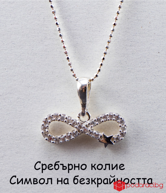 Създайте подаръчна кутия сами