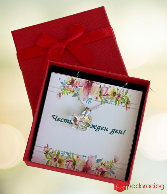 Дамско сребърно колие Бяла пеперуда