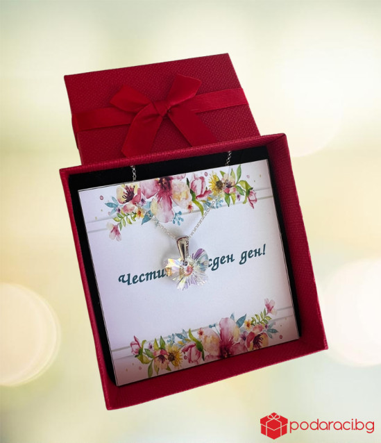 Дамско сребърно колие Бяла пеперуда