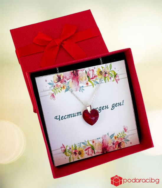 Сребърно колие Сърце, червено