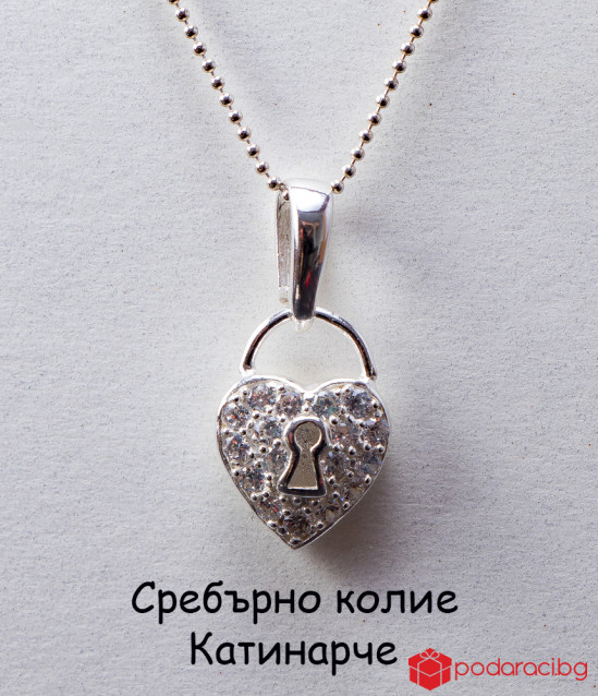 Създайте подаръчна кутия сами