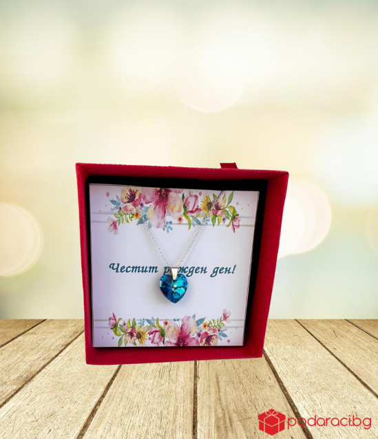 Сребърно колие Сърце, синьо