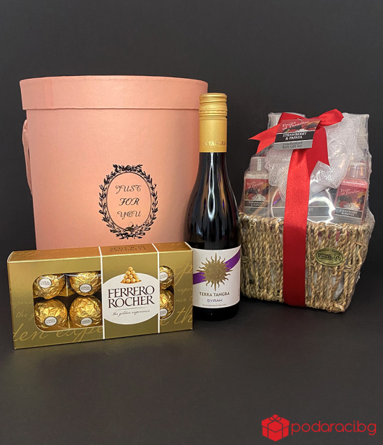 Подаръчен комплект Лятна свежест