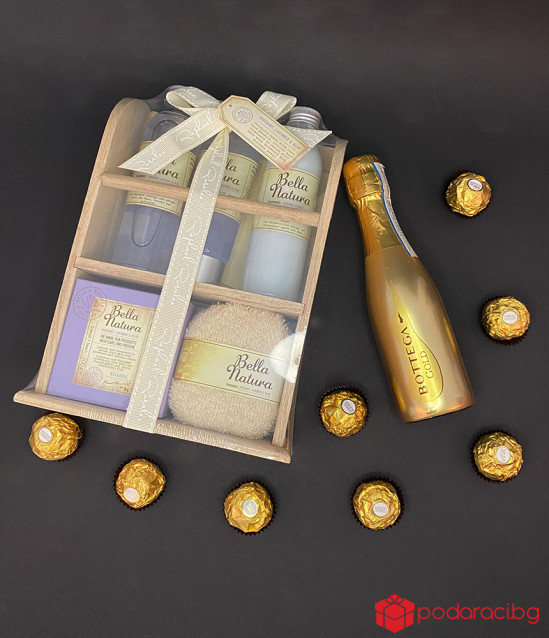 Подаръчен комплект Белисима