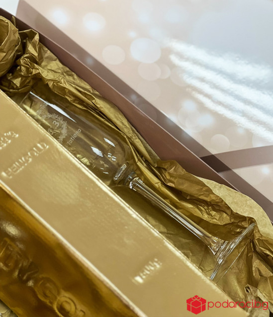 Подаръчен комплект за годишнина