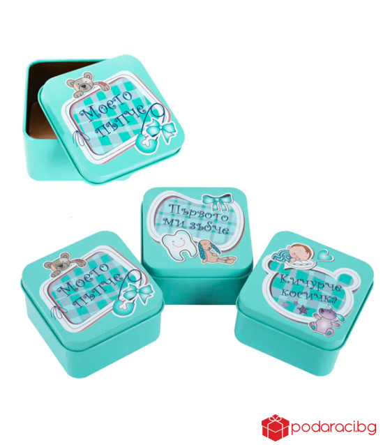 Подарък за бебе момченце