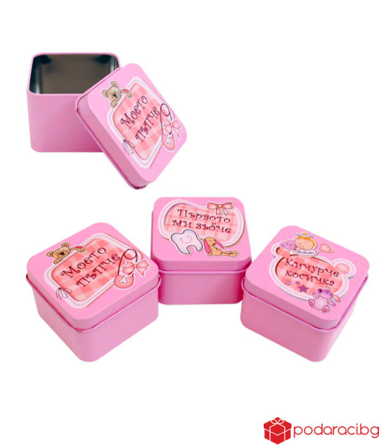 Подарък за бебе момиченце