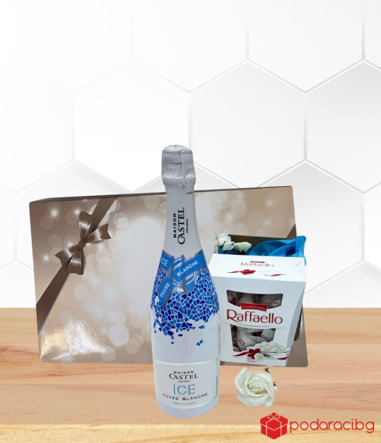 Подарък за жена - комплект Синьо изящество