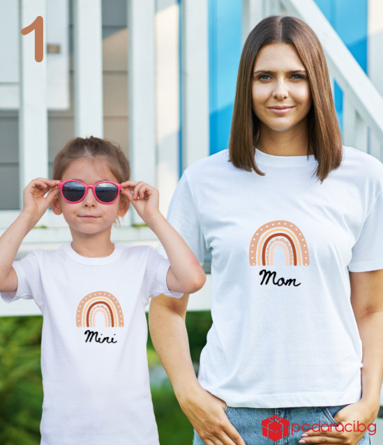 Комплект тениски за майка и дъщеря