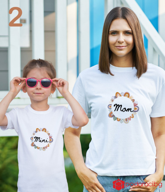 Комплект тениски за майка и дъщеря