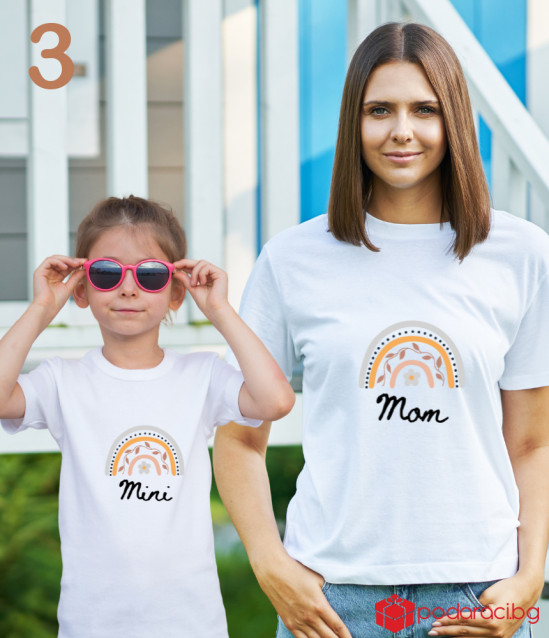 Комплект тениски за майка и дъщеря