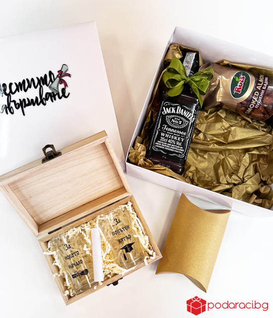 Подаръчен комплект за абитуриент