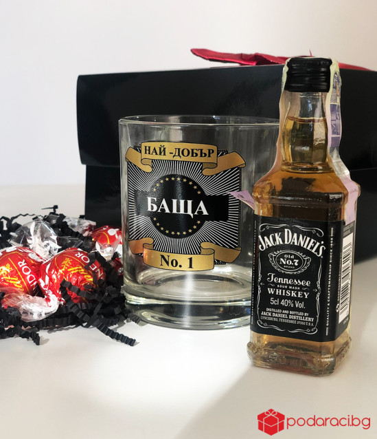 Малък подаръчен комплект за баща