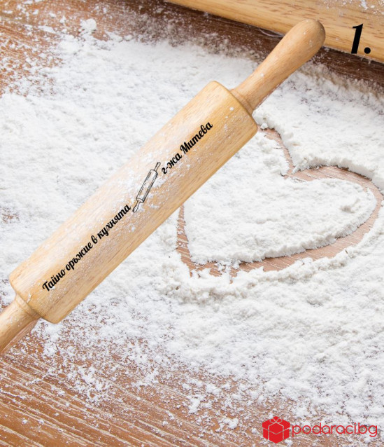 Комплект за младоженци с престилка за него и точилка за нея