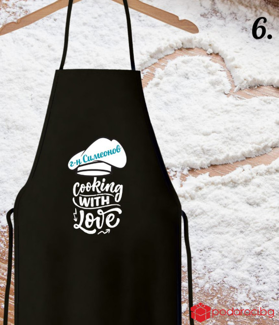 Комплект за младоженци с престилка за него и точилка за нея