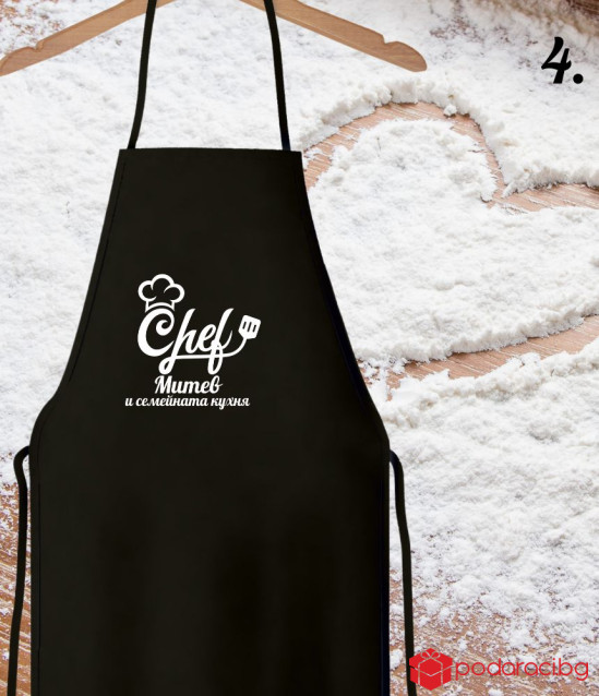 Комплект за младоженци с престилка за него и точилка за нея