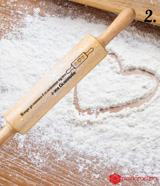 Комплект за младоженци с престилка за него и точилка за нея