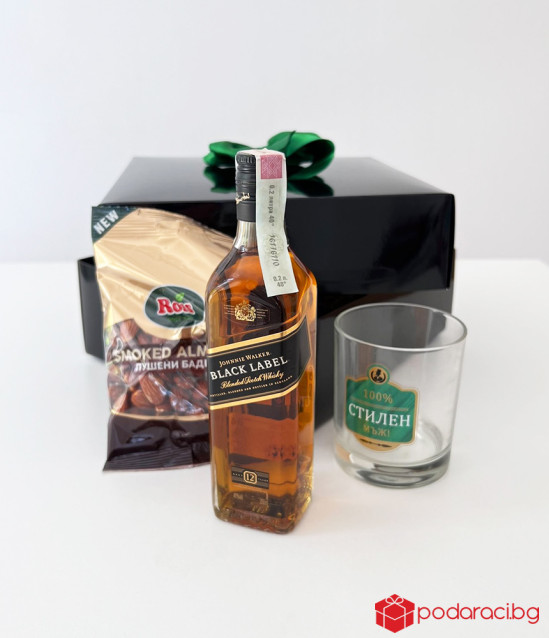 Комплект Стилен мъж