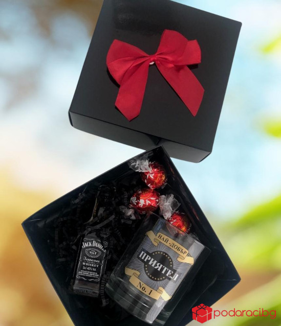 Малък подаръчен комплект за най-добър приятел