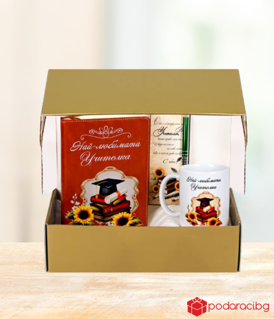 Комплект за учителка