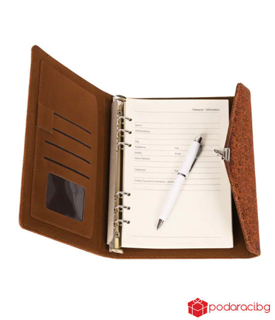 Подарък за най-готината учителка