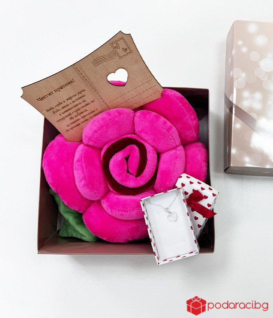 Подарък за жена - комплект Честит празник