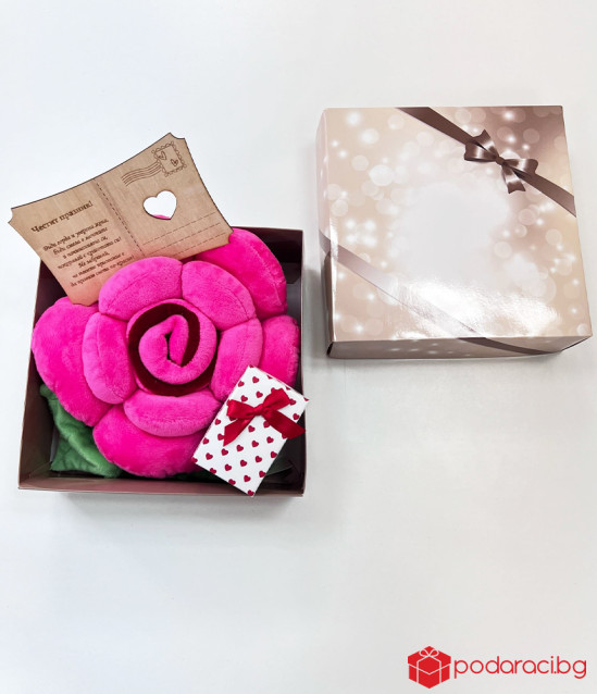 Подарък за жена - комплект Честит празник