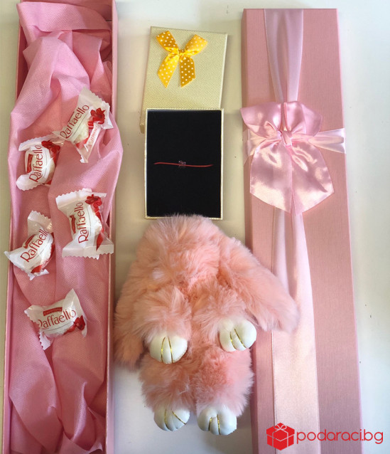 Розовият заек