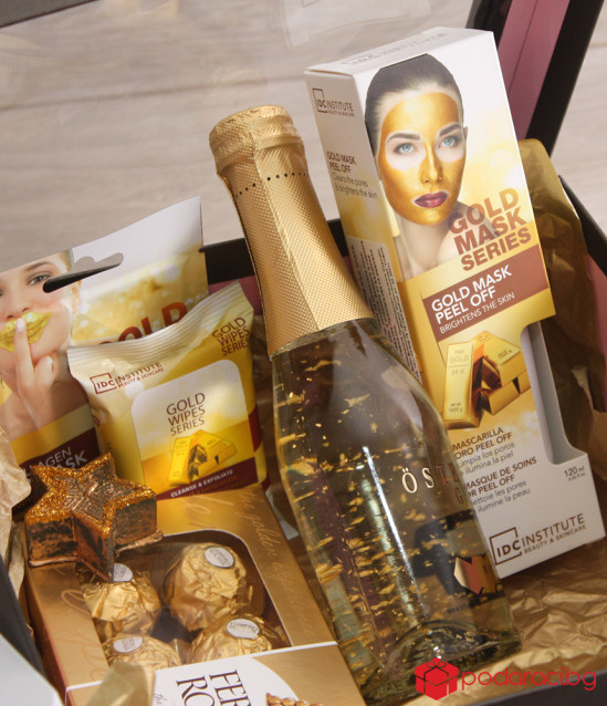 Ladies Gift Set Gold Spa Day