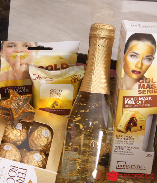 Ladies Gift Set Gold Spa Day