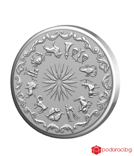 Сребърен медальон Зодия Водолей