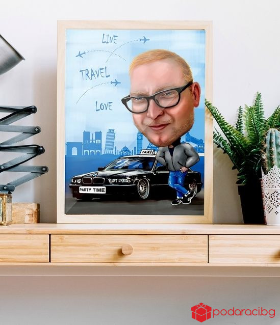Дигитална карикатура за мъж, формат А4