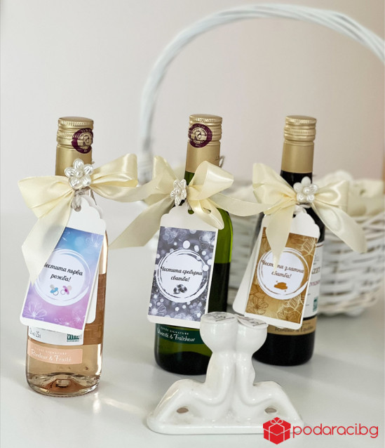 Кошница Честита сватба