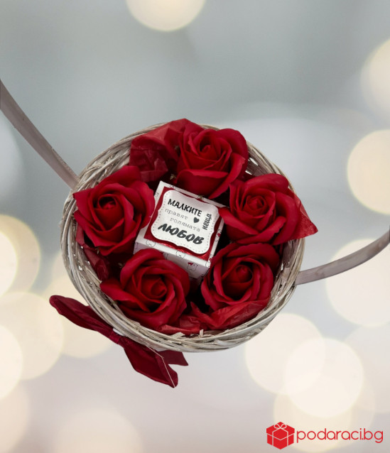 Подаръчна кошничка за жена