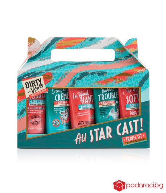 Dirty Works подаръчен комплект All Star Cast 5 части