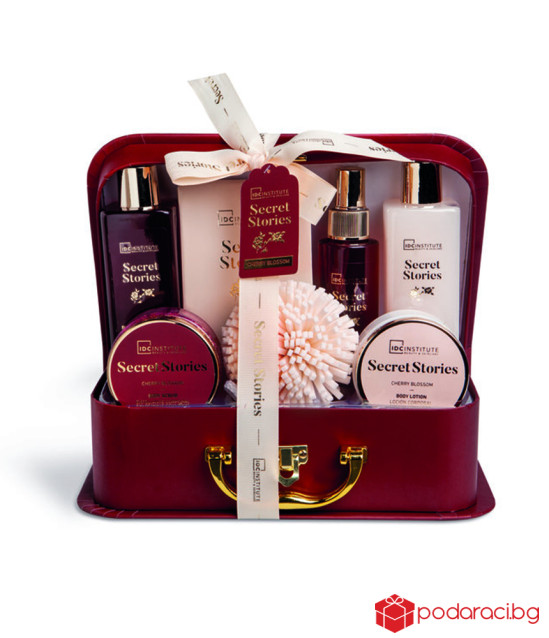 Women Luxury Strawberry Set