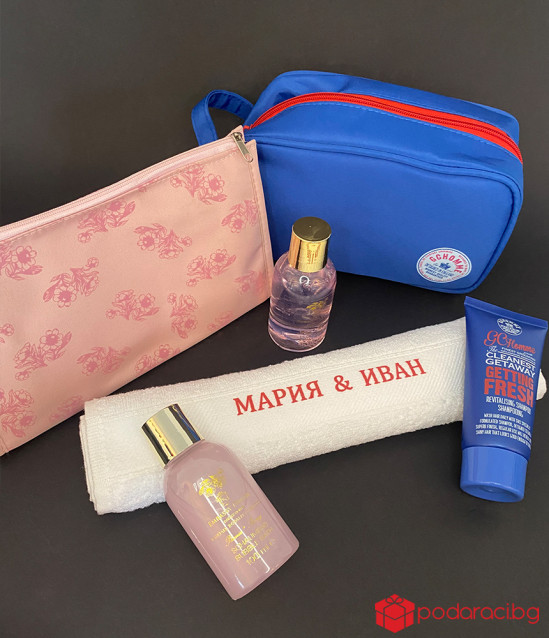 Хавлиена кърпа с вашите имена