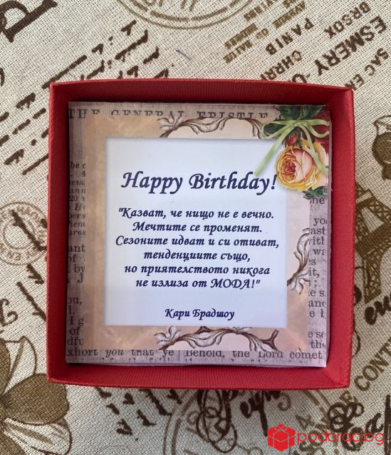 Сребърно колие Сърце, синьо