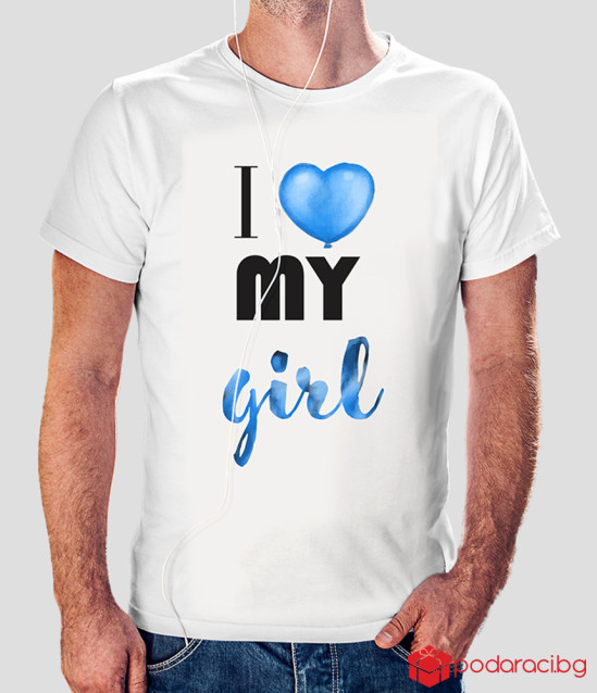 Тениски за двойки I Love my girl и I love my boy