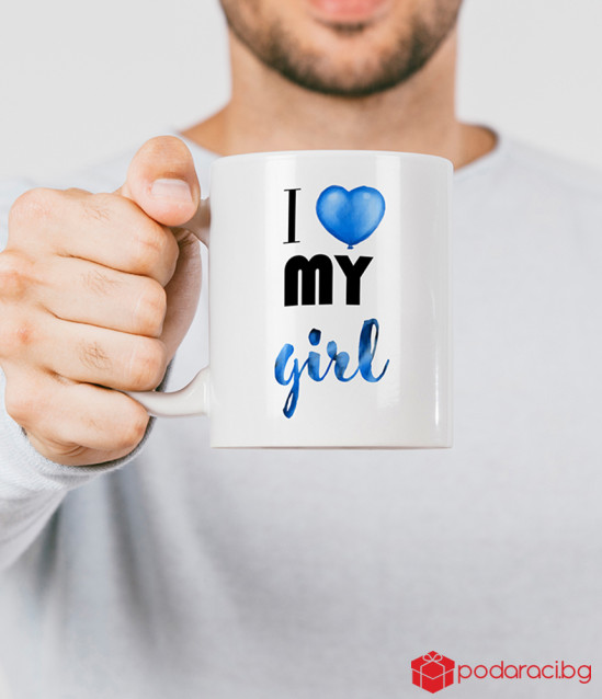 Чаши за двойки I love my girl и I love my boy