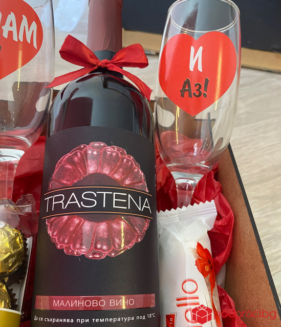 Подаръчна щайга Малинова любов