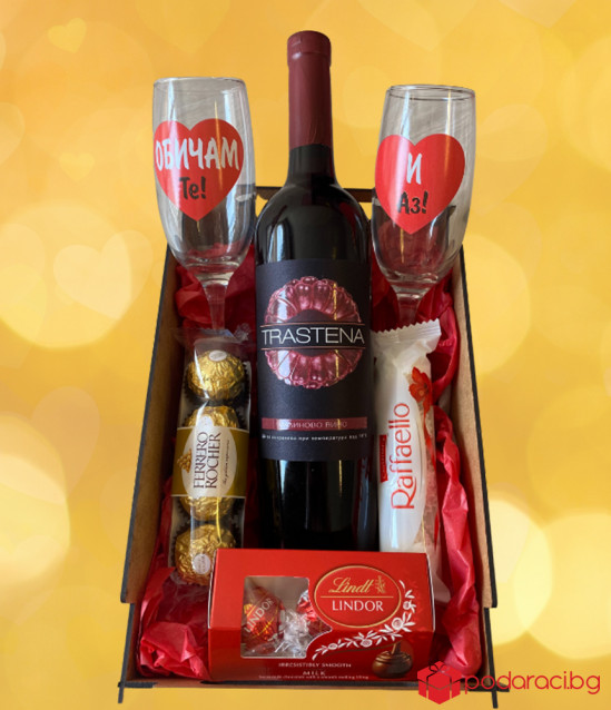 Подаръчна щайга Малинова любов