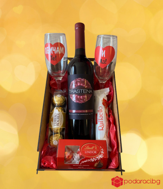 Подаръчна щайга Малинова любов