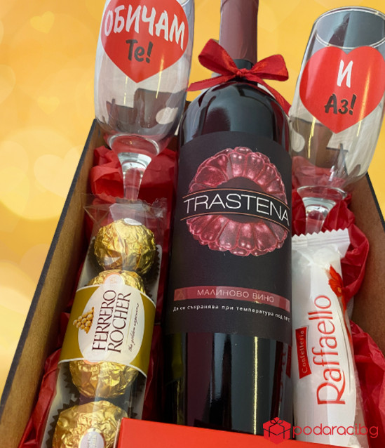 Подаръчна щайга Малинова любов