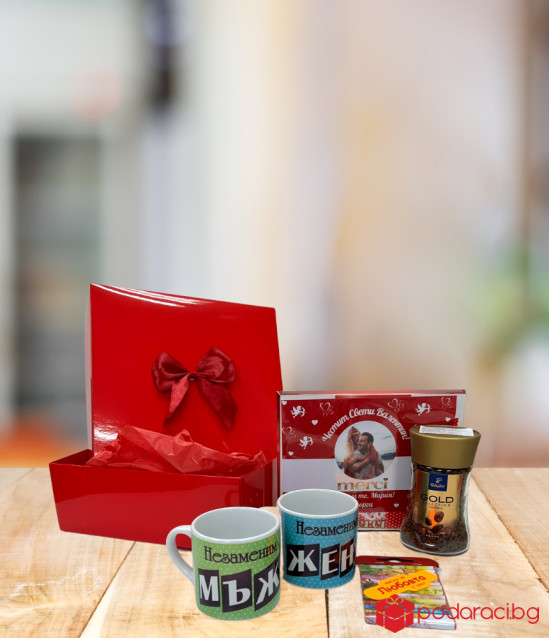 Персонализиран любовен комплект Време за кафе