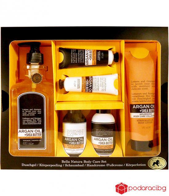 Luxury women's set with Argan and Shea butter, 6 parts