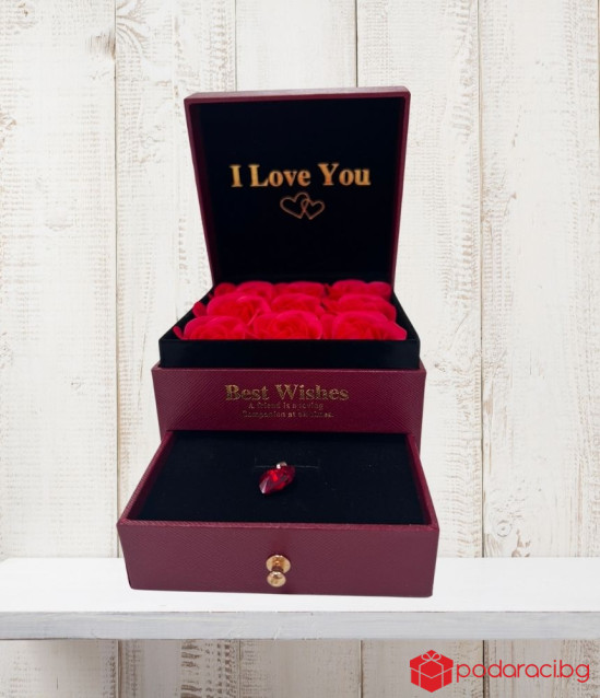 Луксозен подаръчен комплект Блян