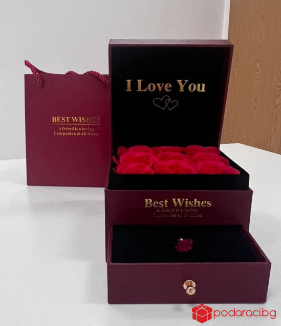 Луксозен подаръчен комплект Блян