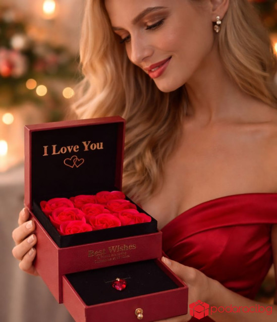 Луксозен подаръчен комплект Блян