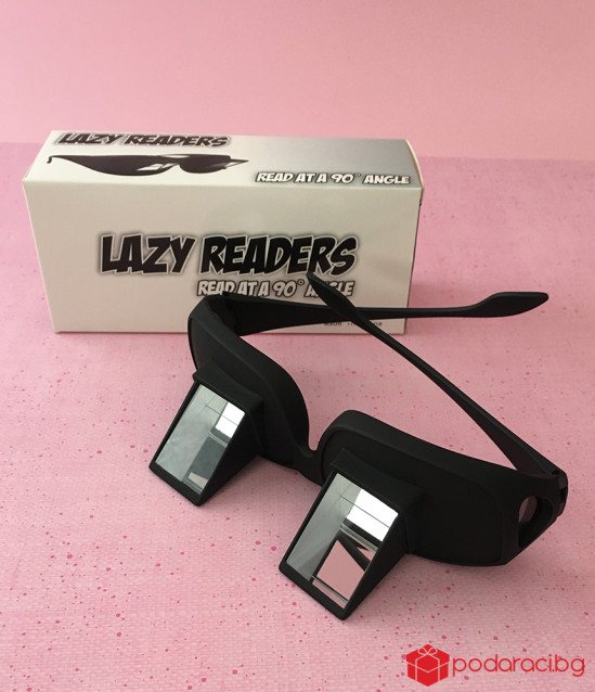 Очила за четене и гледане на телевизия Lazy Readers
